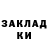 МЕТАДОН VHQ Yana Palubochka