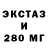КЕТАМИН VHQ Fred Arthur