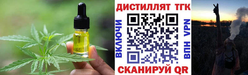 цена наркотик  Навашино  Cannafood марихуана 