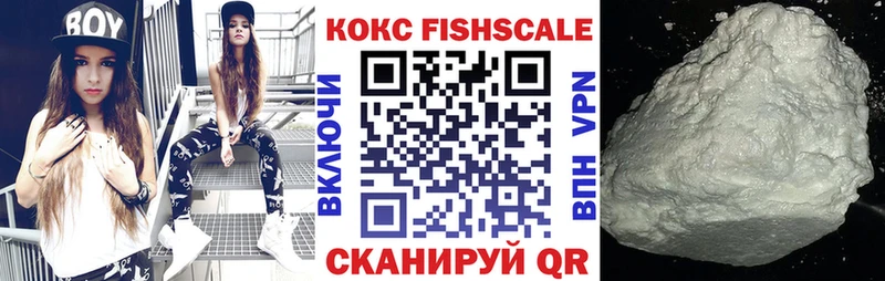 сколько стоит  Навашино  Cocaine VHQ 