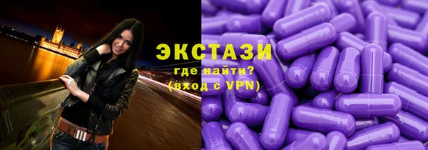 прущий лед Горно-Алтайск