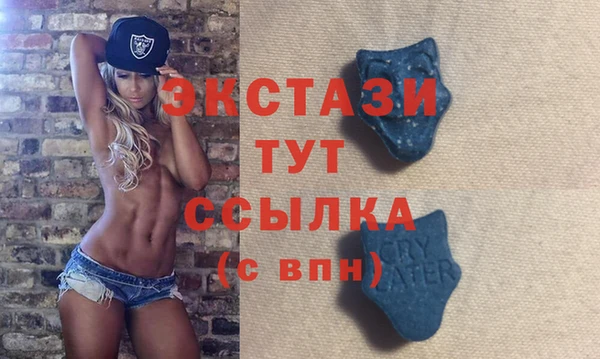 прущий лед Горно-Алтайск