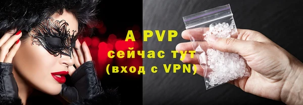 прущая мука Горняк