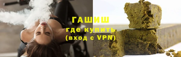 прущий лед Горно-Алтайск