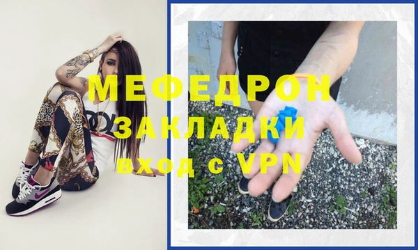 прущий лед Горно-Алтайск