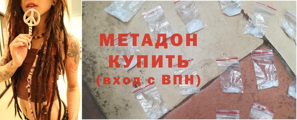 прущая мука Горняк