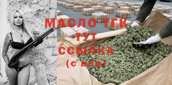 прущий лед Горно-Алтайск