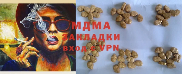 прущая мука Горняк