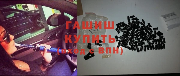 прущий лед Горно-Алтайск