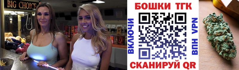 Канабис сатива  Навашино 