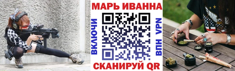 Шишки марихуана индика Навашино